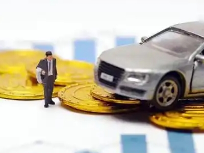 义安车辆抵押贷款的三种常见贷款方式,你了解多少?